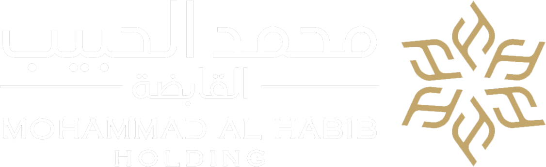 محمد الحبيب القابضة